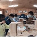 디딤청소년활동센터 이미지