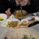 도담갈비 Daum카페