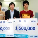 세계사이버기원(주) 이미지