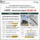 부천덕산초 이미지