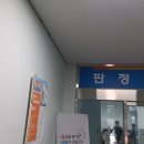 소양기공사 이미지