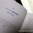 만물장의사