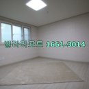 캐슬빌