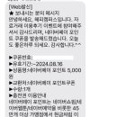 귀인