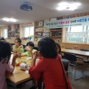 내포긴들영농조합법인 이미지