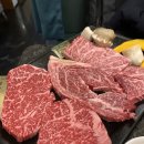 삼봉축산물