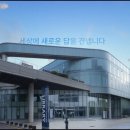 명지산업개발(주)