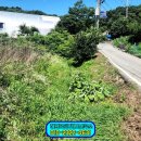 해원부동산중개사무소 이미지