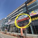 주왕산삼계탕 국제신도시점 이미지