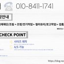 일신프라자 이미지