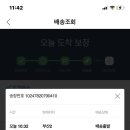 콩자김밥