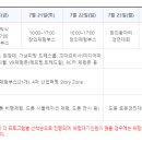 (주)월드22 이미지