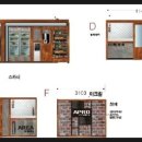 아프로PC방 네이버블로그