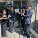 용호3동건강생활지원센터 이미지