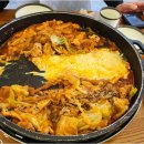 야무지게