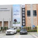 고양시 현충공원 이미지