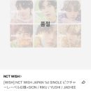 오빠막창기장점 | 11/16~11/30 마지막 계절을 위해 온몸을 태워버리자