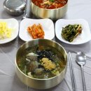 삼교리 화장실 네이버블로그