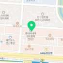 아웃닭안산중앙점 이미지