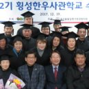 횡성축산물 이미지