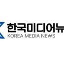 중부-현장-중부-289 이미지