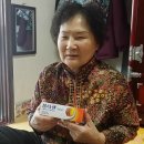 로뎀약국 이미지