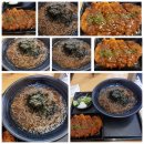 역전우동0410과천별양점 | 역전우동0410 과천별양점