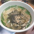 성서본가막창 이미지