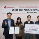 가온피플 네이버블로그