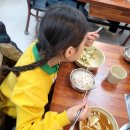 노걸대감자탕&짜글이 | 증평 초중리 24시 노걸대 감자탕 오픈 후기ㅣ감자탕.뼈구이.삼겹살.쌀국수 까지 한곳에서!ㅣ노걸대증평점