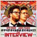 땅 영화사 이미지