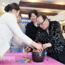 대전자생한방병원 이미지