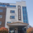 순천만 에코비치 캐슬 이미지