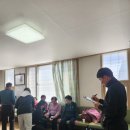 고운경로당 이미지
