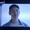 삼흥장여관 이미지