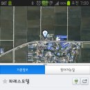 아산호로 이미지