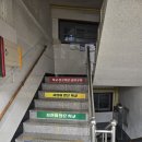 진영고등학교 이미지