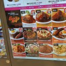 이디야함박