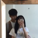 카츠이산