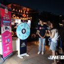 유레카유통 이미지