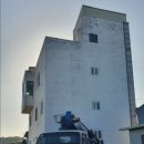 고려페인트 이미지