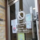 충무밀냉면 이미지