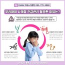 서원한방병원 이미지