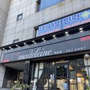 경기도 수원시 권선구 덕영대로 1147 (세류동) | 세류동 미용실 크리닉 잘하는 곳:) 마들렌헤어세류점 리얼후기 찰랑~