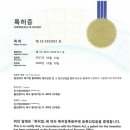 예성순대 이미지