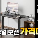 마운트모션 티스토리