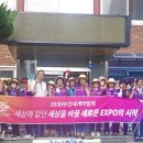 만덕3동-6 이미지