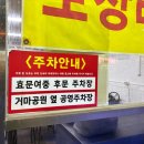 거마수산