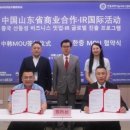 메디인텍 이미지