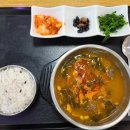 횡성(인천)휴게소 한식 | 영동고속도로 횡성휴게소 인천방향 식사 메뉴 추천 및 후기